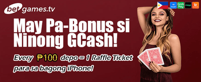 Join the Ultimate Pinoy Win!
