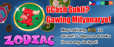 Huge Bonuses Await You Now